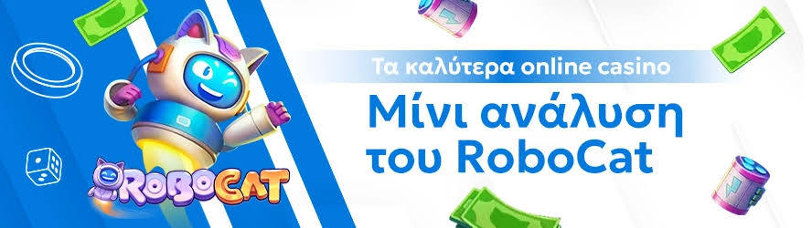 Ανακαλύπτοντας τα Ξένα Καζίνο Μια Ολοκληρωμένη Οδηγία 374080865